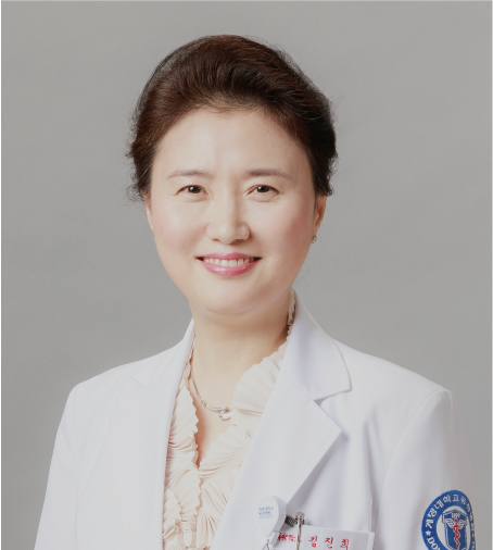 김진희 교수