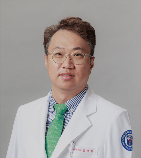 김태석 교수