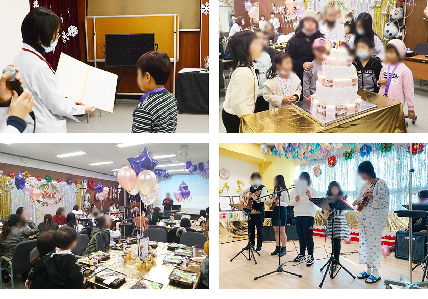 소아암 완치잔치